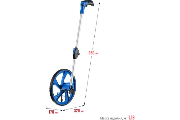 Измерительное колесо(курвиметр) телескоп.ручка 0.1 - 9999 ЗУБР