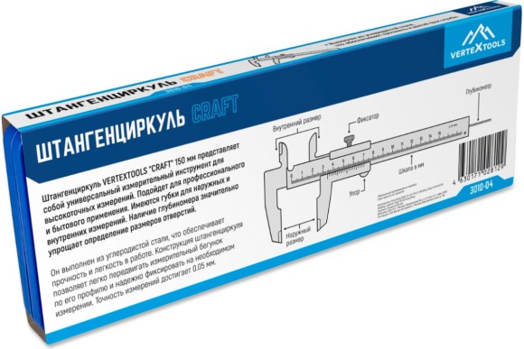 Штангенциркуль CRAFT 150мм Vertextools Штангенциркуль CRAFT 150мм Vertextools