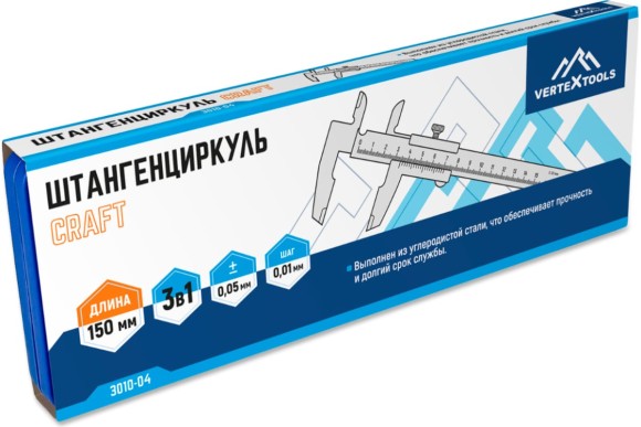 Штангенциркуль CRAFT 150мм Vertextools Штангенциркуль CRAFT 150мм Vertextools