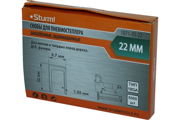 Скобы тип 18GA, 22 мм,5000 шт. Sturm