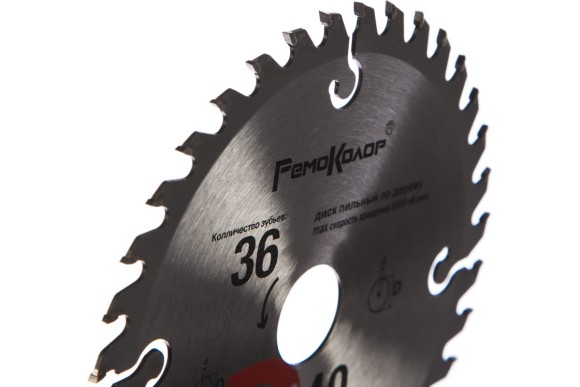 Диск пильный по дереву 140 х 22.2мм, 36Т, РемоКолор Диск пильный по дереву 140 х 22.2мм, 36Т, РемоКолор