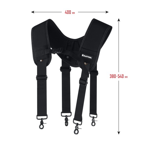 Подтяжки,4 точки крепления KS-1 KRAFTOOL Подтяжки,4 точки крепления KS-1 KRAFTOOL