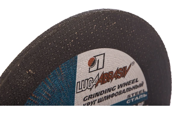 Диск зачистной по металлу 230 х 6 х 22.2мм, Луга Диск зачистной по металлу 230 х 6 х 22.2мм, Луга