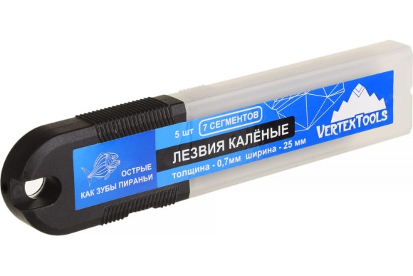 Лезвия для ножей калённые 25*100мм 5шт.7сегм Vertextools Лезвия для ножей калённые 25*100мм 5шт.7сегм Vertextools