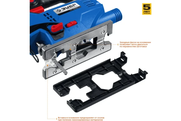 Лобзик электрич. ЗУБР ЛП-500, 500Вт, 65/6мм, 600-3000ход/мин, в коробке Лобзик электрич. ЗУБР ЛП-500, 500Вт, 65/6мм, 600-3000ход/мин, в коробке