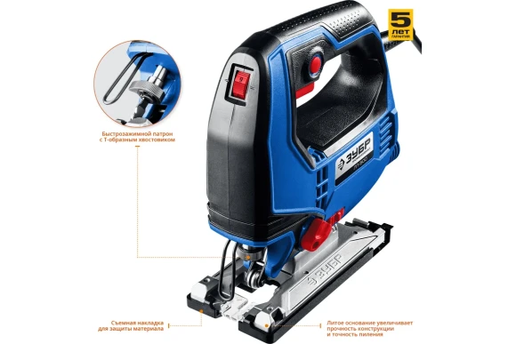 Лобзик электрич. ЗУБР ЛП-500, 500Вт, 65/6мм, 600-3000ход/мин, в коробке Лобзик электрич. ЗУБР ЛП-500, 500Вт, 65/6мм, 600-3000ход/мин, в коробке