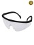 Очки защитные поликорб.регул дужка чёрная РемоКолор