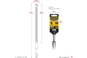 Бур 8*150*210мм, SDS+, 4-кромки, Hercules-4Х STAYER, 29290-210-08