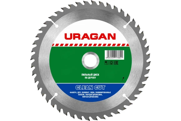 Диск пильный 190*20(16)*48Т Дерево URAGAN