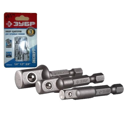Набор адаптеров для головок 1/4,3/8,1/2 ЗУБР ЭКСПЕРТ