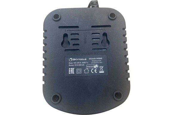 Зарядное устройство SKytools, SK0040, 20В,4А, 230В