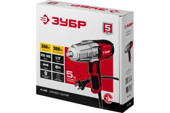 Гайковёрт электрический ЗУБР ГС-300, 350Вт, 300Н*м, 1/2дюйма, 2000об/мин, в коробке Гайковёрт электрический ЗУБР ГС-300, 350Вт, 300Н*м, 1/2дюйма, 2000об/мин, в коробке