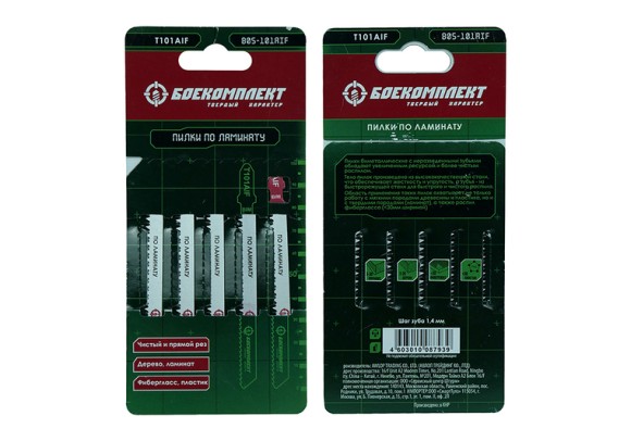 Пилка для лобзика T101AIF Ламинат Боекомплект Пилка для лобзика T101AIF Ламинат Боекомплект