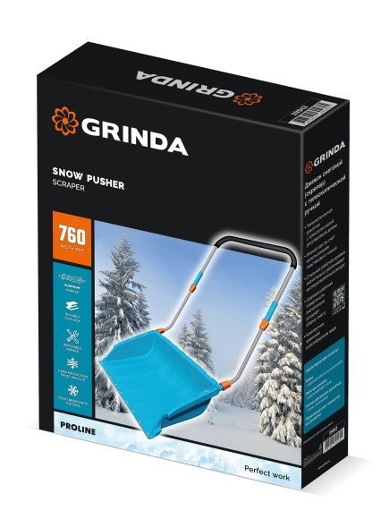 Скребок пластиковый 760ммTELESCOPIC GRINDA Скребок пластиковый 760ммTELESCOPIC GRINDA