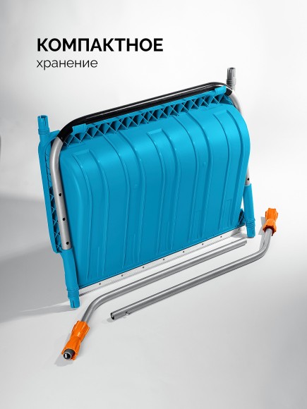 Скребок пластиковый 760ммTELESCOPIC GRINDA Скребок пластиковый 760ммTELESCOPIC GRINDA