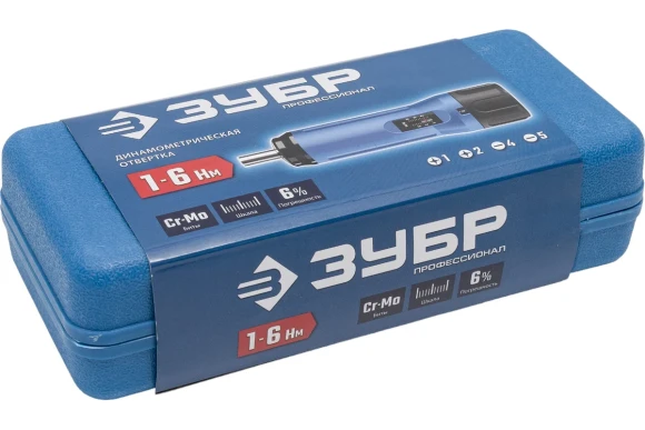 Отвертка динамометрическая со шкалой+биты 4пр  1-6Нм, ЗУБР 64015 