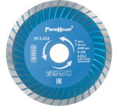 Диск алмазный 125*22,23 Турбо Бетон Ремоколор Professional Диск алмазный 125*22,23 Турбо Бетон Ремоколор Professional