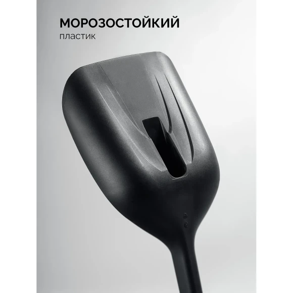 Лопата снеговая пластик.автомоб.БУРАН, 690мм,ЗУБР