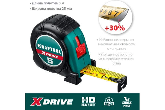 Рулетка 5м х 25мм, жёлтая лента, X-Drive KRAFTOOL 34122-05-25_z02