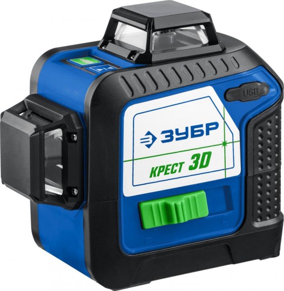 Лазерный нивелир ЗУБР КРЕСТ-3D, 360гр*3,зелёный луч 20м,+/-0,3мм/м