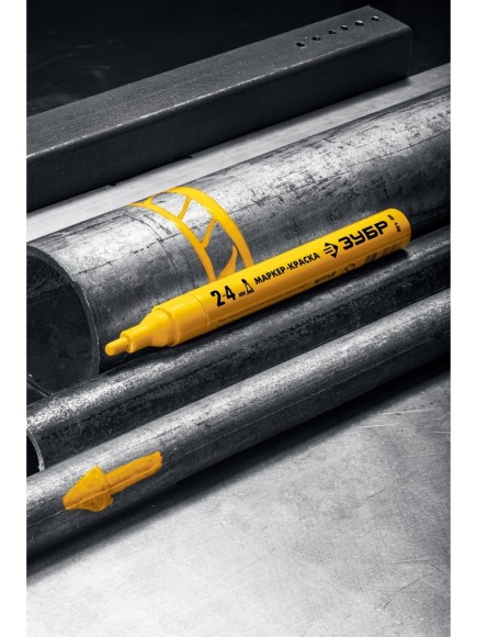 Маркер-краска жёлтый, круглый наконечник 2-4мм, МК-400, ЗУБР Маркер-краска жёлтый, круглый наконечник 2-4мм, МК-400, ЗУБР