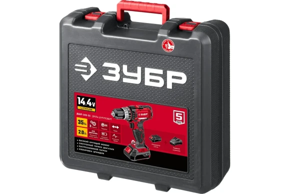 Шуруповёрт аккум. ЗУБР ДШ-40-21,20ВАКБ 1-шт (2А*ч),40Н*м,0-400/0-1500о/м, коробка