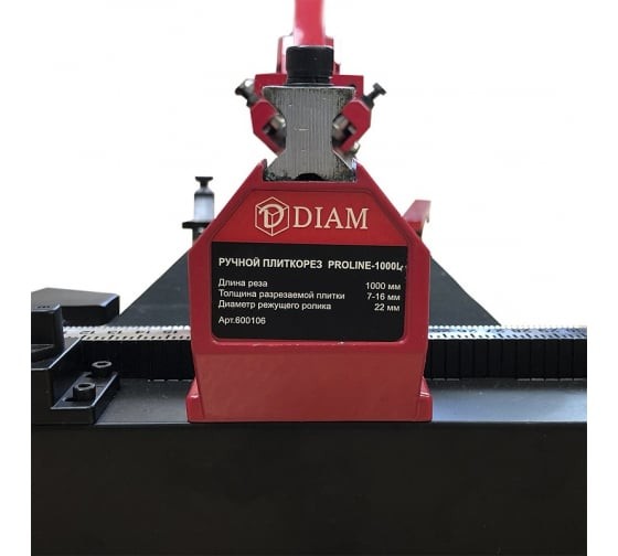 Плиткорез рельса, Pro Line-1000L,лазерный указатель реза, Diam Плиткорез рельса, Pro Line-1000L,лазерный указатель реза, Diam