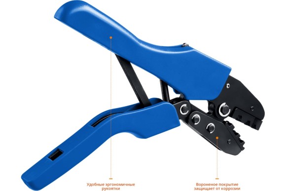 Клещи для кабельных наконечников  ПК-Н (5 матриц)  ЗУБР