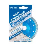 Диск алмазный 115 х 1,2 х 22,2 мм керамогранит ультратонкий РемоКолор 37-3-303 Диск алмазный 115 х 1,2 х 22,2 мм керамогранит ультратонкий РемоКолор 37-3-303