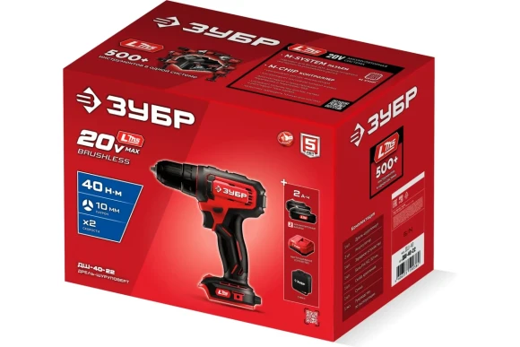Шуруповёрт аккум. ЗУБР ДШ-40-22,20ВАКБ 2-шт (2А*ч),40Н*м,0-400/0-1500о/м, сумка