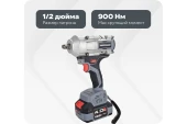 Гайковёрт(BL) аккум. Profipower T-900N, 18В, 900Н*м, квадрат 1/2", АКБ 1-шт (4А*ч), в кейсе E0186 Гайковёрт(BL) аккум. Profipower T-900N, 18В, 900Н*м, квадрат 1/2", АКБ 1-шт (4А*ч), в кейсе E0186