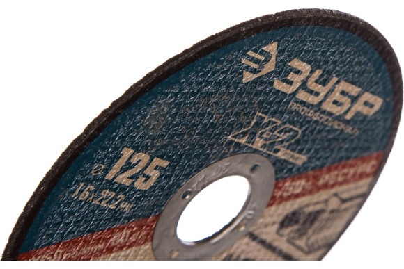 Диск отрезной по металлу 125 х 1.6 х 22.2мм, X-2 серия, ЗУБР Диск отрезной по металлу 125 х 1.6 х 22.2мм, X-2 серия, ЗУБР