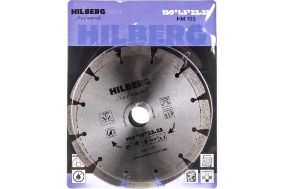 Диск алмазный по железобетону 150 х 22.2мм, сегмент, сухой/мокрый, HM103 Hilberg Диск алмазный по железобетону 150 х 22.2мм, сегмент, сухой/мокрый, HM103 Hilberg
