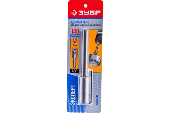 Удлинитель для биметаллических коронок ЗУБР, 140мм Удлинитель для биметаллических коронок ЗУБР, 140мм