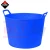 Ведро строительное гибкое (синее) 40л, RUBI