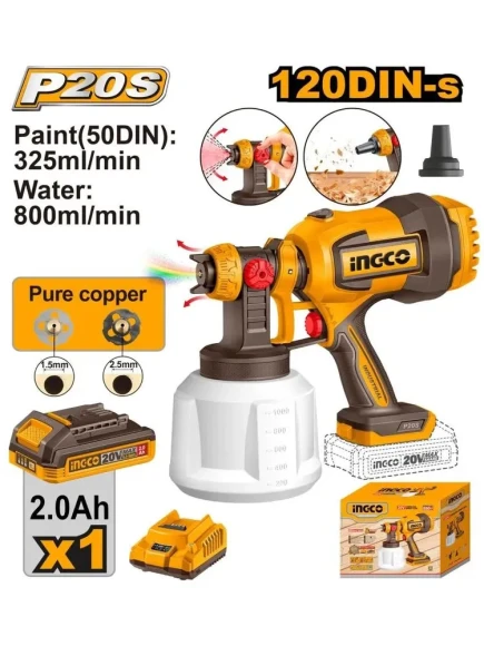 Краскораспылитель аккум.INGCO CSGLI20042,20В Li-ion-1шт2Ач,1000мл, 800мл/мин,3 сопла,коробка