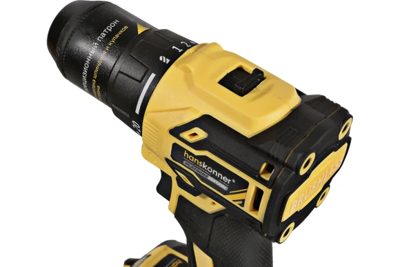 Шуруповёрт(BL) аккум. Hanskonner HCD2065C, 18В, 60Н*м, 1650об/мин, АКБ 2-шт (2А*ч), в кейсе