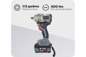 Гайковёрт(BL) аккум. Profipower T-500N, 18В, 500Н*м, квадрат 1/2", АКБ 1-шт (4А*ч), в кейсе E0185 Гайковёрт(BL) аккум. Profipower T-500N, 18В, 500Н*м, квадрат 1/2", АКБ 1-шт (4А*ч), в кейсе E0185