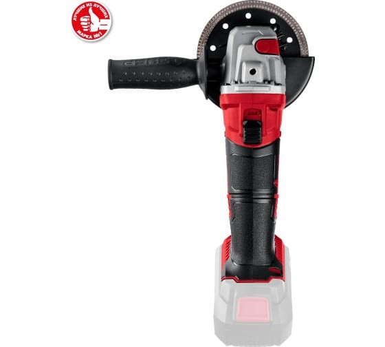 Шлифмашина угловая аккум. ЗУБР УШМ-18-125, 18В, 125мм, 10000об/мин, без АКБ и ЗУ, в коробке