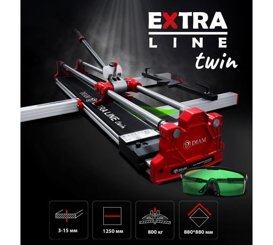 Плиткорез рельса, Extra Line twin-1250L,лазерный указатель реза,  Diam