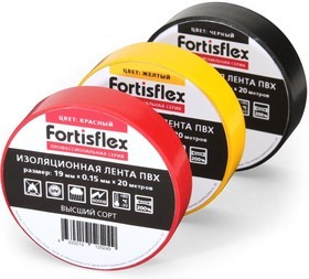 Изолента красная ПВХ 20м, ширина 19мм, толщина 0.15мм, FORTISFLEX