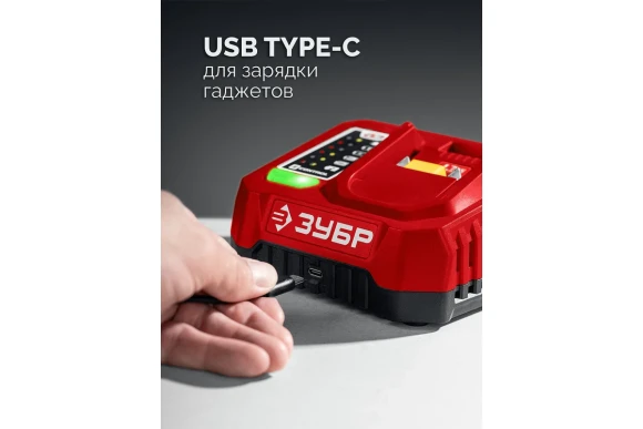 Гайковёрт(BL) аккум. ЗУБР ГБУ-1000-41, 20В,4А/ч,*1 шт, 1000Н*м, квадрат 3/4", сумка Гайковёрт(BL) аккум. ЗУБР ГБУ-1000-41, 20В,4А/ч,*1 шт, 1000Н*м, квадрат 3/4", сумка