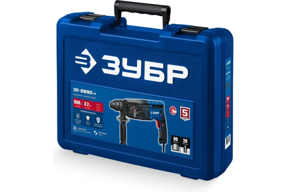 Перфоратор ЗУБР ЗП-2890 м, 900Вт, 3,2Дж, SDS+, 28мм, 1200об/мин, в кейсе