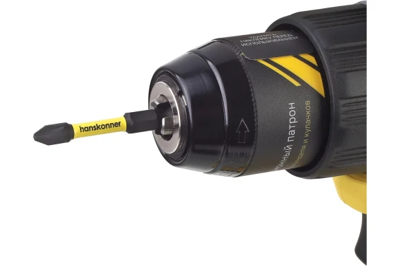 Шуруповёрт(BL) аккум. Hanskonner HCD2040C, 18В, 80Н*м, 1550об/мин, АКБ 2-шт (4А*ч), в кейсе