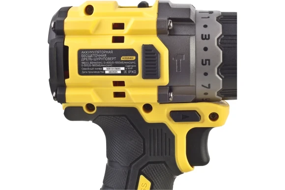 Шуруповёрт(BL) аккум. Hanskonner HCD2040C, 18В, 80Н*м, 1550об/мин, АКБ 2-шт (4А*ч), в кейсе