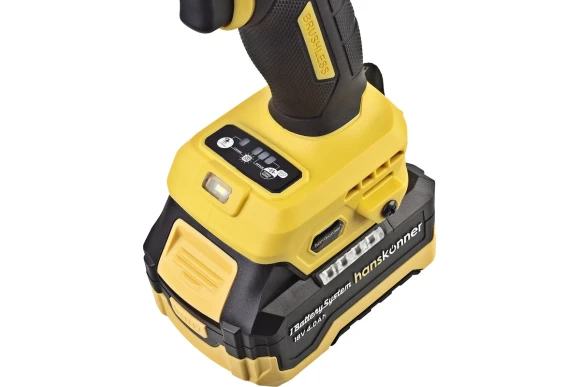 Шуруповёрт(BL) аккум. Hanskonner HCD2040C, 18В, 80Н*м, 1550об/мин, АКБ 2-шт (4А*ч), в кейсе