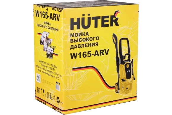 Мойка высокого давления W165-ARV ,1900Вт, 165Атм,HUTER Мойка высокого давления W165-ARV ,1900Вт, 165Атм,HUTER