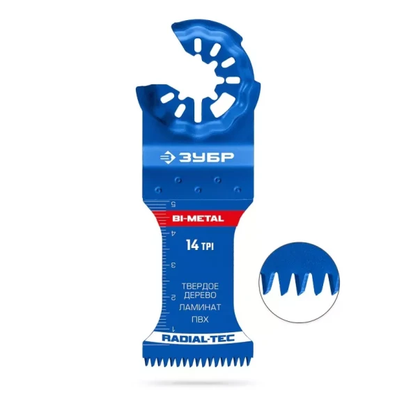 Насадка для МФИ прямая 35*50мм.BIM,StarQuick,тв.дерево,ламинат,Зубр