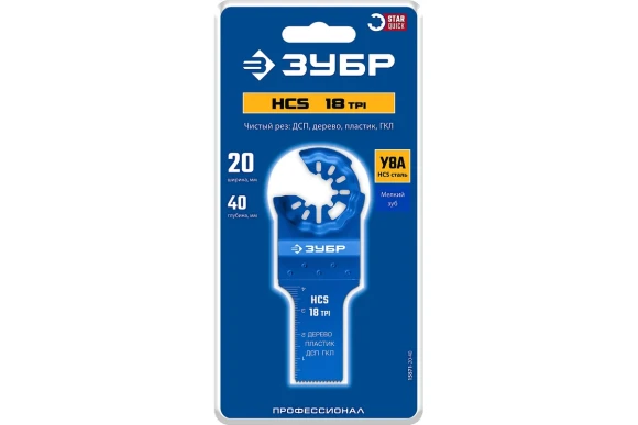 Насадка для МФИ прямая 20*40мм.BIM,StarQuick,дерево,пластик,ЗУБР 