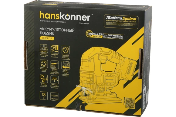 Лобзик (BL) аккум Hanskonn HJS18135,18В Li-ion-0шт,2300о/мин.110/12мм,без аккум.без зарядного ус-ва